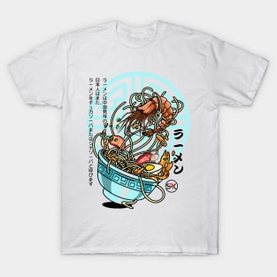 Food Series 004 T-Shirt